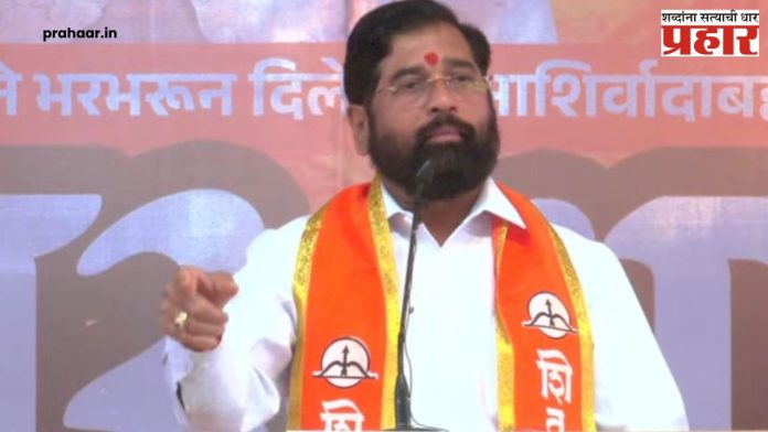 Eknath Shinde
