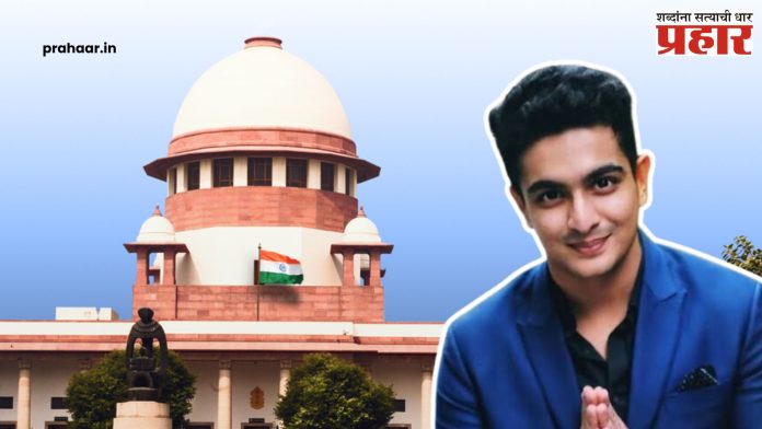 Ranveer Allahbadia : सुप्रीम कोर्टाचे अलाहबादियाला अटकेपासून संरक्षण