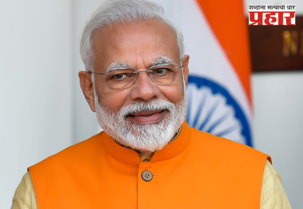 PM Narendra Modi : रामनवमीनिमित्त पंतप्रधान नरेंद्र मोदी उद्या तामिळनाडूत!