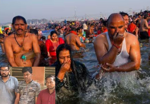 महाकुंभात महिलांच्या स्नानाचे VIDEO करुन चॅनलना विकल्याप्रकरणी तिघांना अटक
