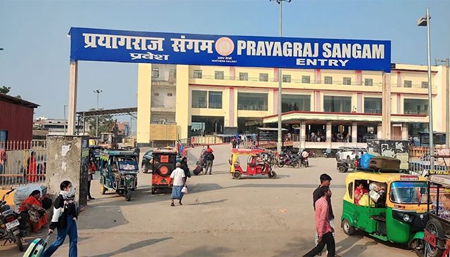 Mahakumbh 2025 : कुंभमेळ्यात वाढती गर्दी! प्रयागराज संगम रेल्वे स्थानक बंद