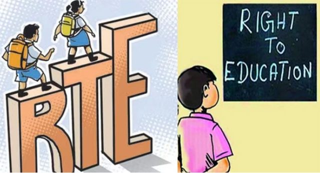 Right To Education : ‘आरटीई’ प्रवेश सोडतीची निवड यादी आज होणार जाहीर