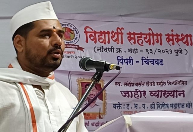 संत तुकाराम महाराजांच्या वंशजाने केली आत्महत्या