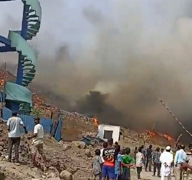 Turbhe Fire : तुर्भेतील डम्पिंग ग्राउंडला भीषण आग!