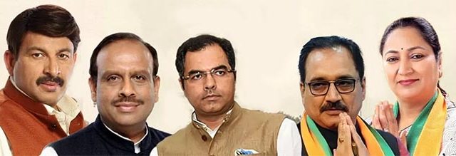 Delhi Chief Minister 2025 : दिल्लीचा पुढील मुख्यमंत्री कोण? ‘या’ सात नावांची जोरदार चर्चा
