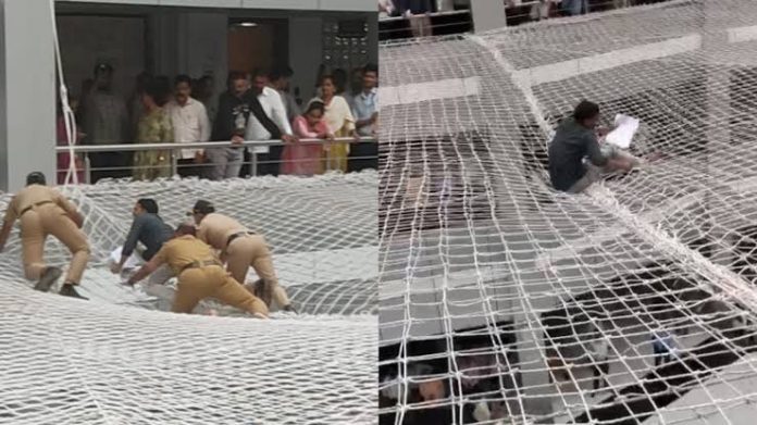 मंत्रालयाच्या सुरक्षा जाळीवर उडी घेत तरुणाचे आंदोलन