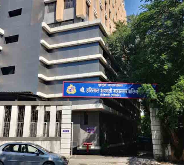 भगवती रुग्णालय खासगी संस्थेच्या घशात घालणार
