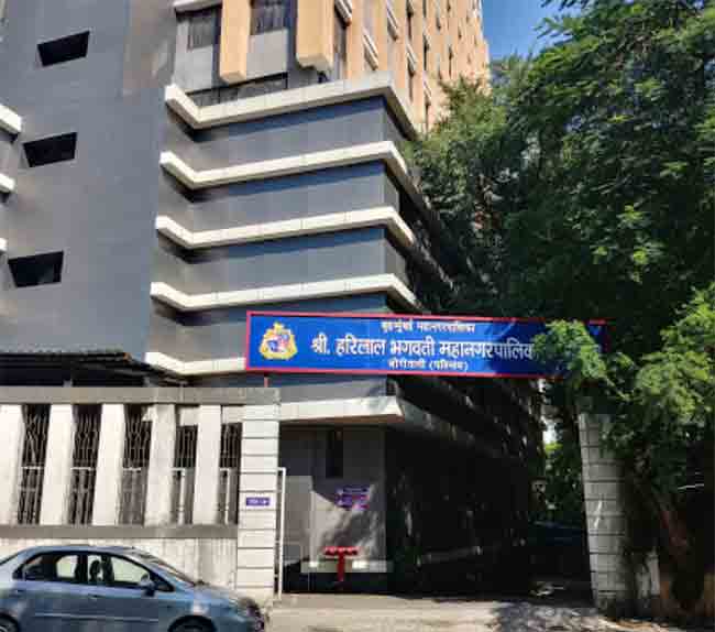 भगवती रुग्णालय खासगी संस्थेच्या घशात घालणार