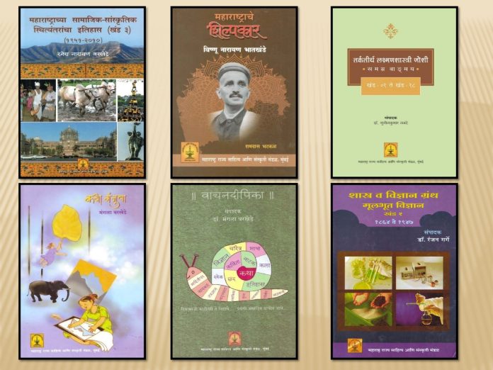 मराठी भाषा गौरव दिनी ५१ नव्या ग्रंथांचे प्रकाशन