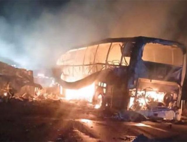 Mexico : मेक्सिकोत ट्रक-बसच्या धडकेत बसला भीषण आग; ४१ जणांचा होरपळून मृत्यू