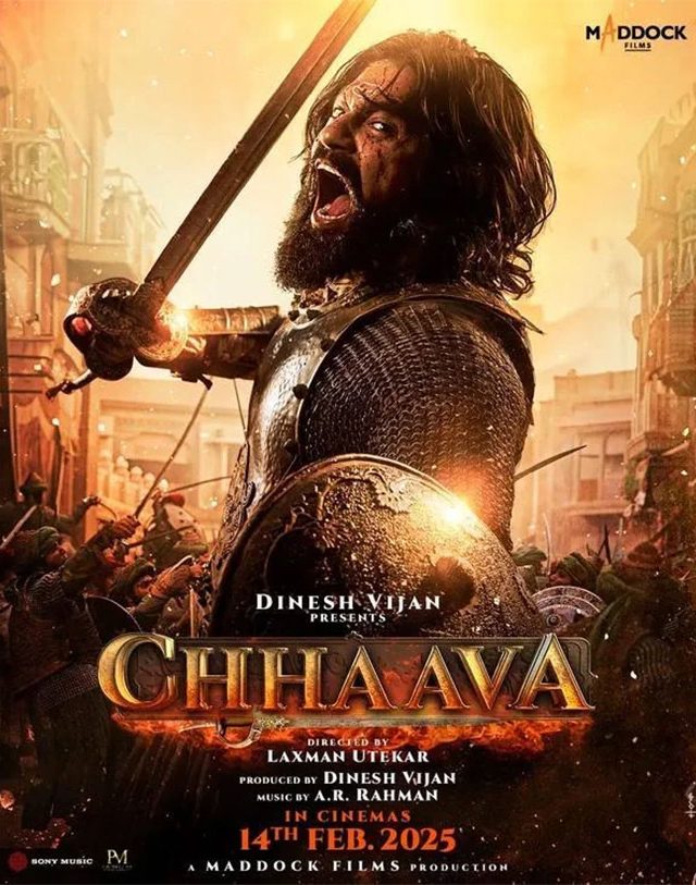Vicky Kaushal Chhaava Film : कर्नाटकात छावाला नो एन्ट्री !