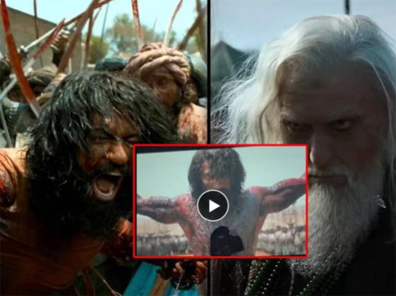 Chava Screening : 'छावा' चित्रपट सुरू असतानाच प्रेक्षकाने फाडला थिएटरचा पडदा