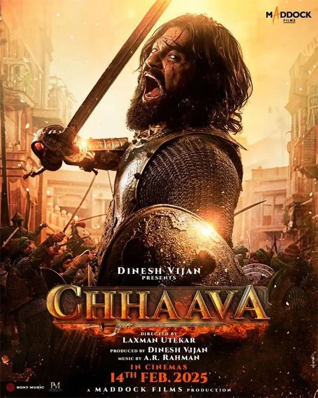Chava Online Update : विकी कौशलचा ‘छावा’ ऑनलाईन लीक