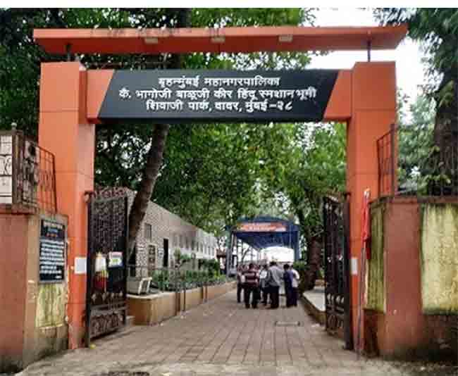 दादरमधील स्मशानभूमीतील प्रार्थनागृह, स्वच्छता गृहांची संख्या वाढवणार
