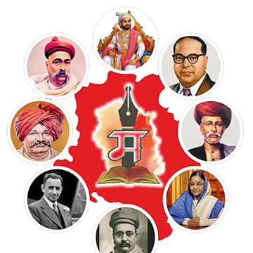 दिल्लीत ९८ वे साहित्य संमेलन...