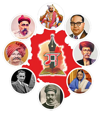 दिल्लीत ९८ वे साहित्य संमेलन…