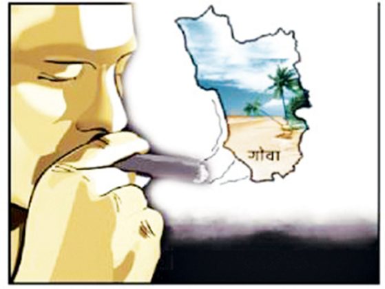 अमली पदार्थांचा विळखा…...