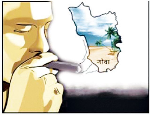 अमली पदार्थांचा विळखा…...