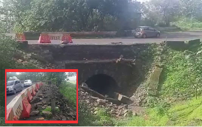 Kasara Ghat : मुंबई-नाशिक मार्गावरील जुना कसारा घाट आठ दिवस बंद