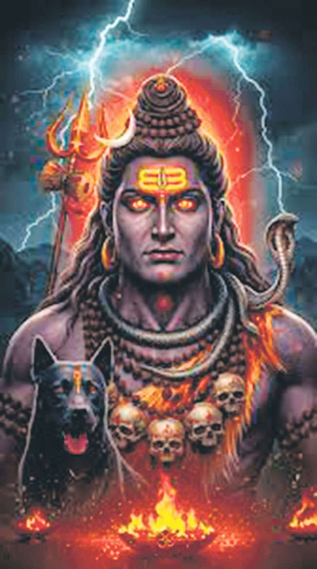 ll ओम कालभैरवाय नमः ll