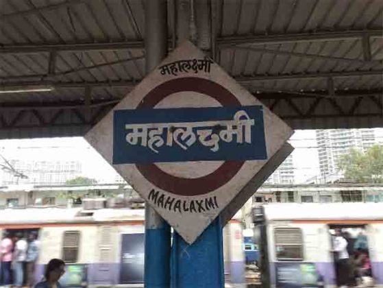 पहिला केबल स्टेड पूल दीड वर्षांत होणार खुला