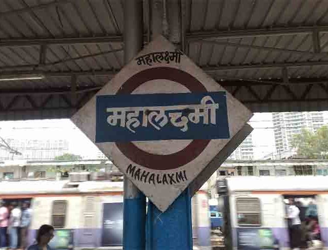 पहिला केबल स्टेड पूल दीड वर्षांत होणार खुला