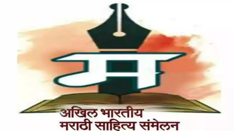 मराठीच्या  संवर्धनासाठी  सोमैयाचा पुढाकार