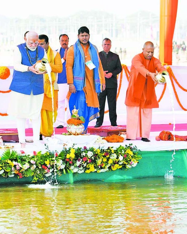 Mahakumbh 2025 : महाकुंभ, दुसरे शिवधनुष्य...
