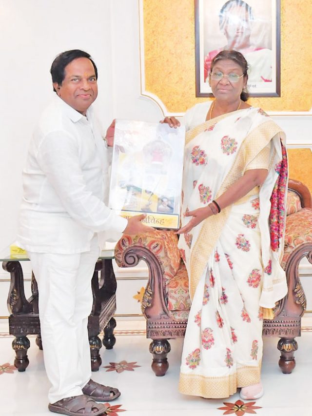 ध्येय साकारताना...