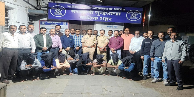 Nashik News : नाशिक शहरामध्ये वास्तव्य करणाऱ्या आठ बांगलादेशी घुसखोरांना अटक!