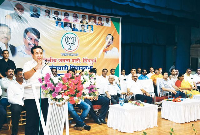 Minister Nitesh Rane : सावंतवाडीतील कार्यकर्त्यांनी  केलेले काम राज्याला  प्रेरणादायी : पालकमंत्री नितेश राणे