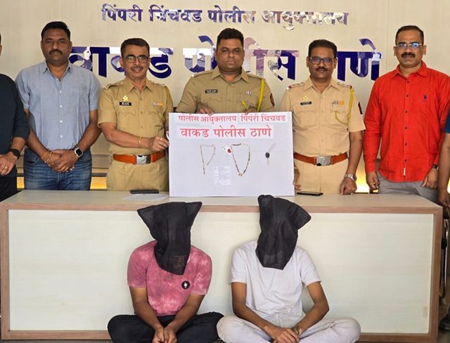 बेकरीच्या व्यवसायात नुकसान झाल्याने दागिन्यांची चोरी