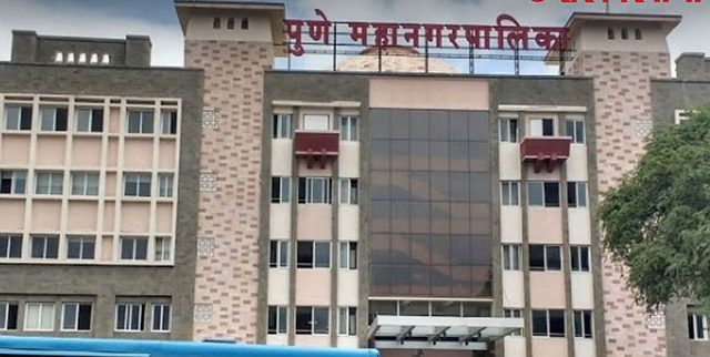 पुणे महापालिकेचा चार मार्चला होणार सादर अर्थसंकल्प