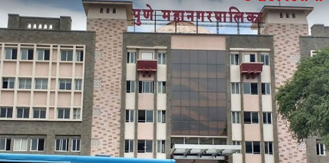 पुणे महापालिकेचा चार मार्चला होणार सादर अर्थसंकल्प