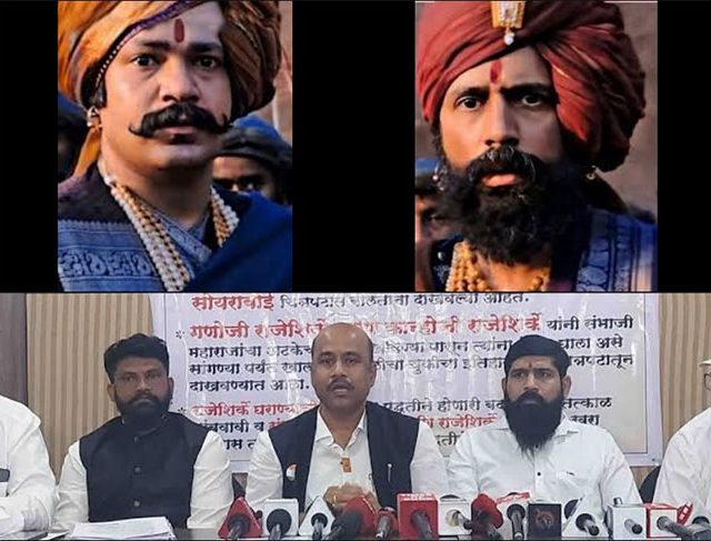 Chhawa : परिवाराची बदनामी करणारी दृश्य ‘छावा’तून वगळावीत