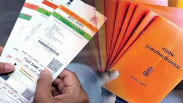 रेशनकार्ड-आधार प्रमाणीकरणाकडे लाभार्थ्यांची पाठ
