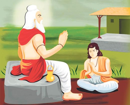 गुरूला नमस्कार करणारा शिष्य