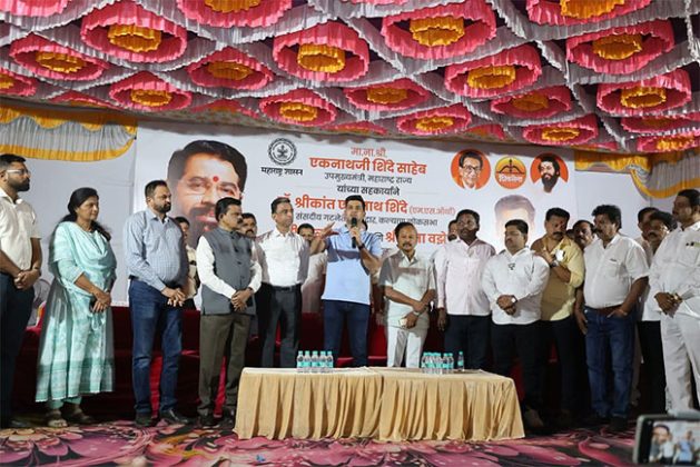 Kalyan - Dombivli News : कल्याण डोंबिवलीत होणार भविष्यातील तिसरी मुंबई