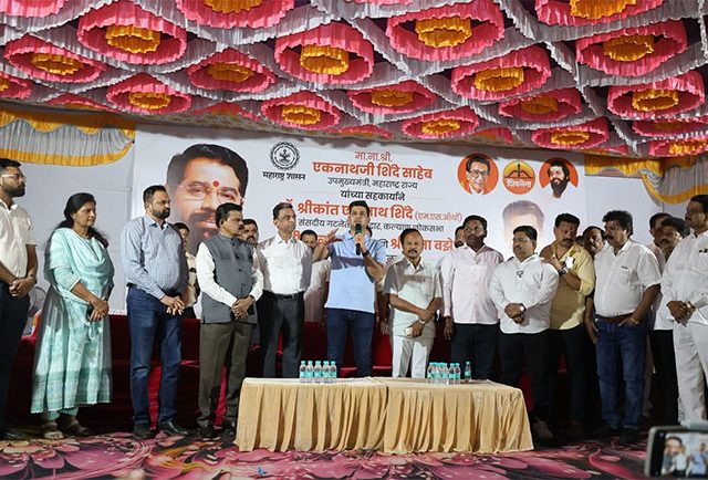 Kalyan - Dombivli News : कल्याण डोंबिवलीत होणार भविष्यातील तिसरी मुंबई