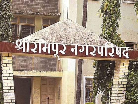 श्रीरामपूर नगरपालिका लेखापाल प्रकरण : कारवाई की लक्षीकरण?