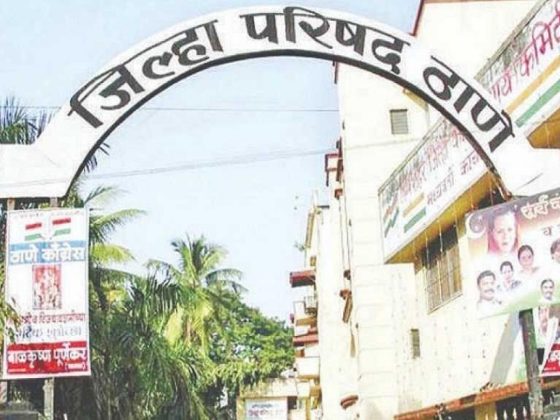 ठाणे जिल्हापरिषदेच्या शिक्षक पदोन्नतीमध्ये दिव्यांगांवर अन्याय