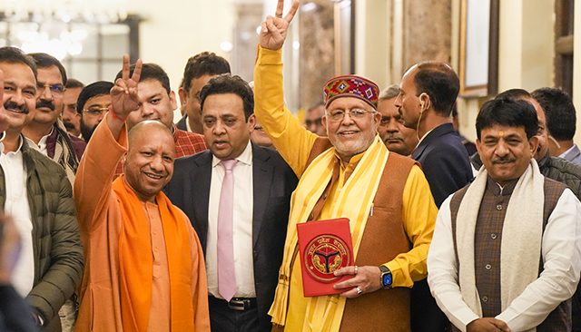 उत्तरप्रदेश सरकारचा अर्थसंकल्प जाहीर