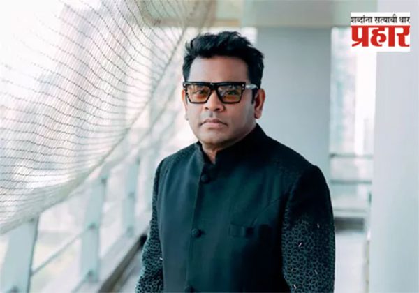 AR Rahman : ए. आर. रेहमान यांना रुग्णालयातून डिस्चार्ज, मुलाने दिली माहिती!