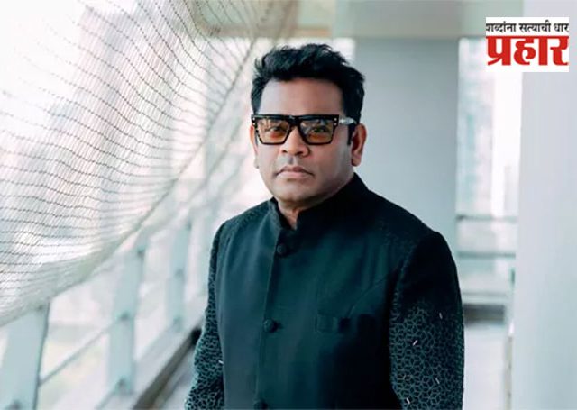 AR Rahman : ए. आर. रेहमान यांना रुग्णालयातून डिस्चार्ज, मुलाने दिली माहिती!