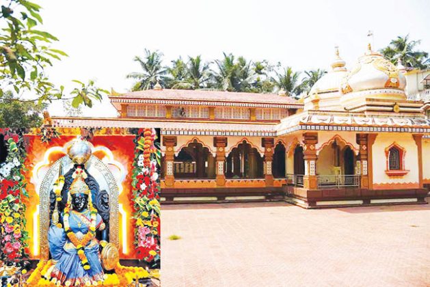 आंदुर्लेचे श्री देवी चामुंडेश्वरी मंदिर