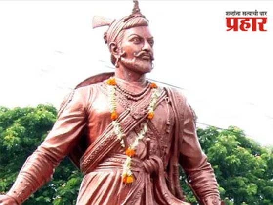 Chhatrapati Sambhaji Maharaj : स्वराज्यरक्षक छत्रपती संभाजी महाराजांचा पराक्रमी इतिहास!