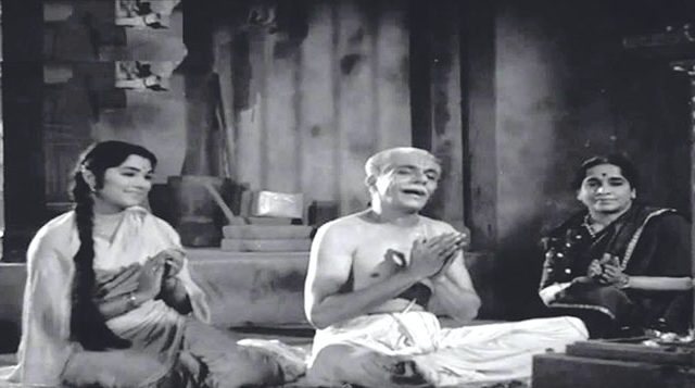 देहाची तिजोरी...