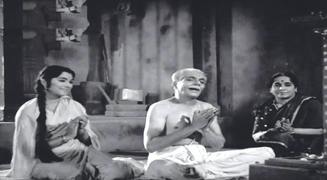 देहाची तिजोरी…