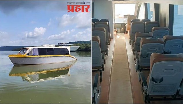 E-ferry between Uran-Mumbai : उरण ते मुंबई प्रवास वातानुकूलित बोटींनी; प्रवासाचा वेळही ३०-४० मिनिटे कमी होणार
