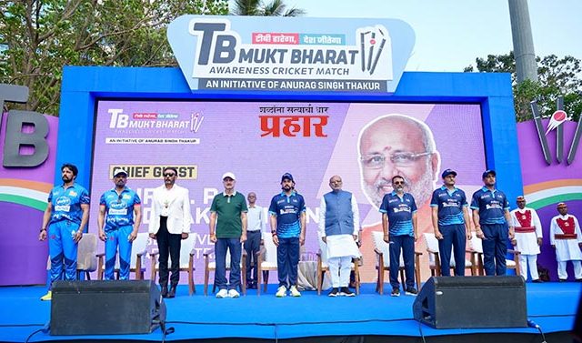 TB-free India : क्षयरोग-मुक्त भारतासाठी मुंबईत नेता विरुद्ध अभिनेता टी-२० क्रिकेट सामना – जनजागृतीसाठी अनोखी खेळी!
